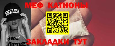 a pvp Нягань