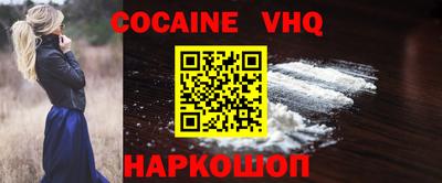 mdma Обь
