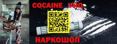 a pvp Нягань