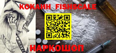 mdma Обь