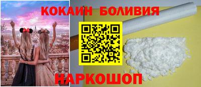 mdma Обь