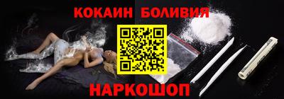 a pvp Нягань