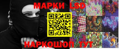 mdma Обь