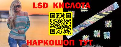 a pvp Нягань