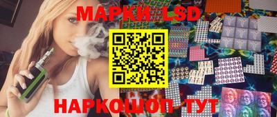 mdma Обь
