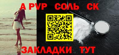 mdma Обь