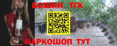 a pvp Нягань