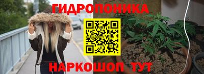 mdma Обь