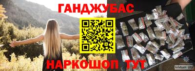 mdma Обь