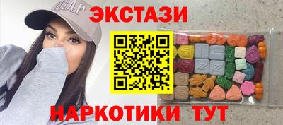 mdma Обь