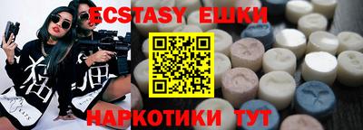 mdma Обь