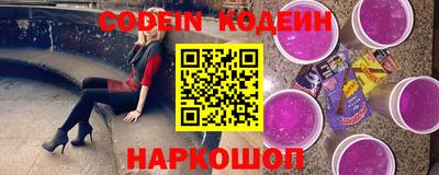 mdma Обь