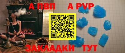 mdma Обь