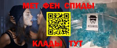 a pvp Нягань