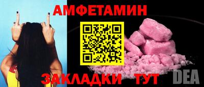 a pvp Нягань