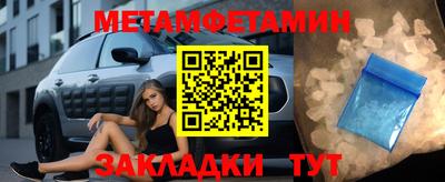 a pvp Нягань