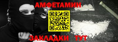 a pvp Нягань