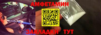 a pvp Нягань