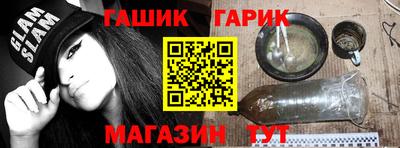 a pvp Нягань