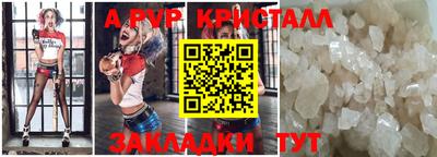 mdma Обь