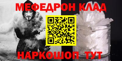 a pvp Нягань