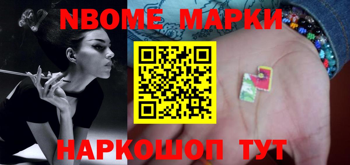 Обь  LSD-25 экстази кислота  Вход с VPN  LSD-25 экстази ecstasy 